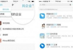 如何看热门爆料视频软件,揭秘幕后真相与热门事件追踪