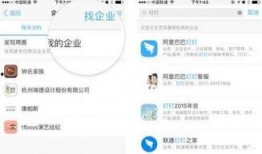 如何看热门爆料视频软件,揭秘幕后真相与热门事件追踪