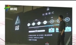 内地综艺爆料排行榜最新,热门话题盘点