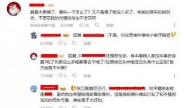 爆料哥会删除视频吗,真相究竟如何？