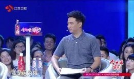 鸭王3手机在线观看,手机观影之旅，揭秘网络观影新潮流