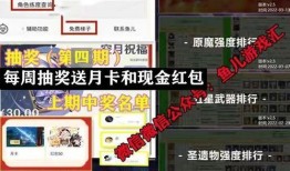 原神3.1最新爆料散兵,神秘降临，揭开神秘面纱的全新角色