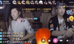 哈利庭审最新爆料视频播放,视频揭示惊人内幕