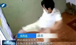 男子爆料教授视频大全集,真相与争议全解析