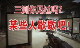 cfhd最新战令爆料,全新内容来袭，战火再燃！