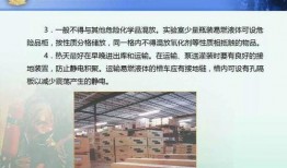 爆料食品安全视频教程完整版,深度解析爆料视频教程全解析