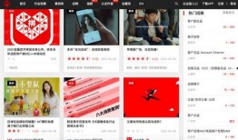 硅谷渣男爆料网网站视频,揭秘网络视频中的真实故事