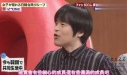 张元英前女友爆料视频,揭秘明星背后的情感纠葛