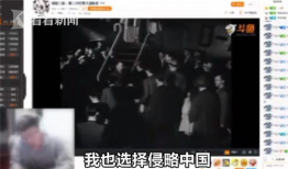 佛山主播爆料事件最新,真相与争议交织