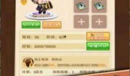 带你吃瓜免费小游戏,体验趣味无穷的虚拟瓜界