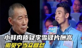 娱乐吃瓜综艺视频,揭秘明星幕后故事