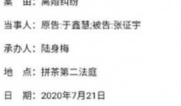 武汉爆料笑话视频,笑翻网友的本土幽默瞬间