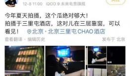 三大狗仔爆料视频播放,三大热门视频幕后真相大曝光