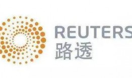路透社最新爆料新闻内容,重大新闻爆料揭示惊人内幕