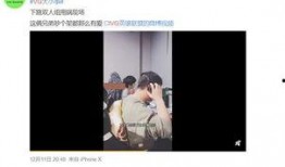 李京泽最新爆料视频,背后惊人真相曝光