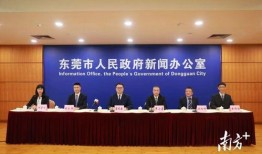 东莞樟木头新闻爆料电话