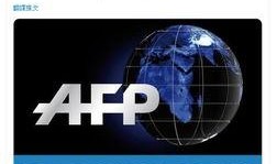 国际新闻爆料汇总,国际新闻爆料汇总解析