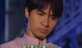 娱乐吃瓜酱渣男三大特点,娱乐吃瓜酱三大特点全解析