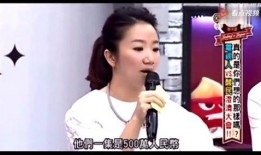 内地综艺爆料排行榜最新,热门话题盘点