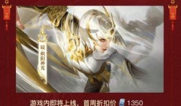 炽阳神光爆料视频,揭秘神秘爆料视频背后的奇幻世界