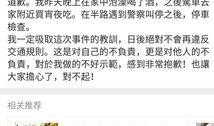娱乐圈靠续费吃瓜,续费成“吃瓜”新潮流，明星粉丝经济再掀热潮