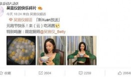 深圳李小姐搞笑爆料视频,日常搞笑爆料，笑料连连！