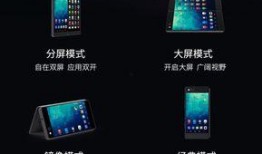 折叠屏最新爆料软件有哪些,盘点最新爆料中的创新软件应用
