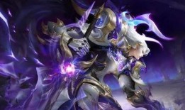 王者荣耀铠最新皮肤爆料