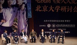 久久免费视频在线观看,久久免费视频在线观看，尽享海量精彩内容
