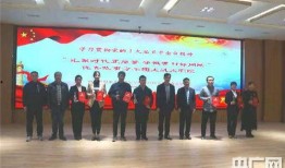 今日头条开封网民爆料,揭秘当地民生热点事件