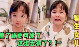 萌娃视频大全爆料,可爱瞬间，萌化你的心