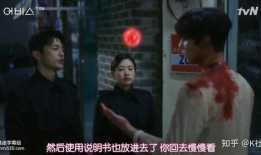韩剧abyss在线观看,揭秘深海之谜，探寻人性深渊