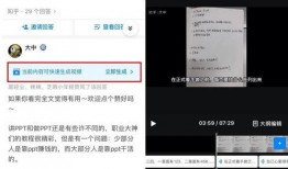 娱乐圈爆料2023知乎,揭秘明星幕后故事与热点事件