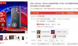 圆神最新爆料网站下载手机版,揭秘网站下载手机版神秘面纱