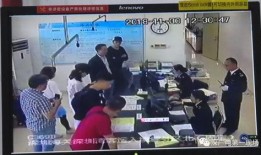 深圳胡先生最近爆料视频,揭秘背后惊人真相