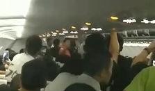 杭州爆料男子被打视频曝光,街头暴力事件引发社会关注