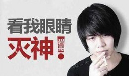 丁润琪爆料视频大全集,揭秘背后真相与精彩瞬间