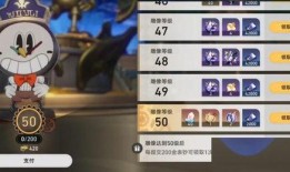 崩铁1.1最新爆料,星穹铁道1.1版本全新爆料：神秘势力崛起，冒险之旅再启航！