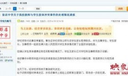 十里岗爆料视频大全,揭秘幕后真相，带你走进事件核心