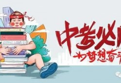 唐山四姑娘最新爆料消息,揭秘背后惊人真相