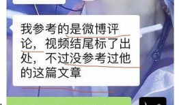 吃瓜网红的网站叫啥了,吃瓜网红网站新名字大揭秘！
