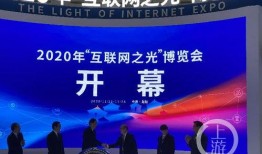 光线新闻爆料,揭秘事件背后惊人真相