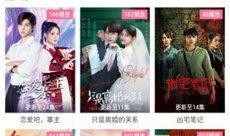 瑶妹最新爆料新闻网站,揭秘网络红人背后的惊人真相！