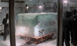 冰冻在线观看,揭秘极地奇观，在线观看的冰雪之旅