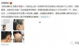 刘小米爆料弟弟视频,揭秘背后惊人真相