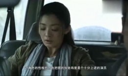 郑凯爆料娱乐圈视频播放,视频播放背后的惊人真相