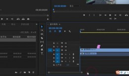 如何制作爆料箱视频讲解,视频教程全解析