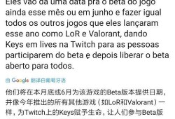 叶风最新爆料,揭秘娱乐圈不为人知的秘密